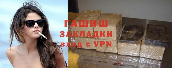 ECSTASY Карпинск