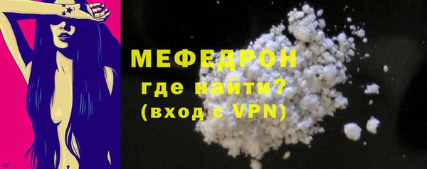 каннабис Киреевск