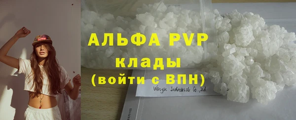 jwh Касимов