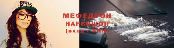jwh Касимов