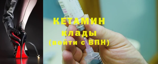jwh Касимов