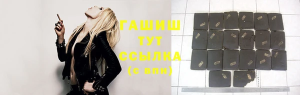 герыч Карталы