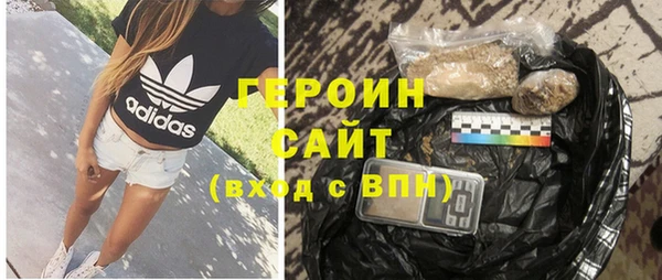 герыч Карталы