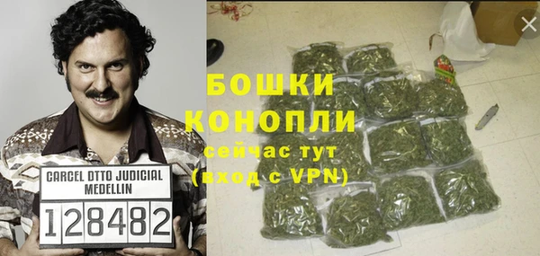 марки lsd Каменногорск