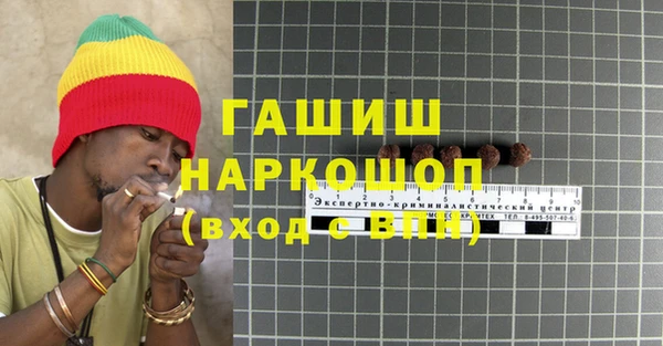 герыч Карталы