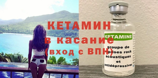 МДПВ Каменка