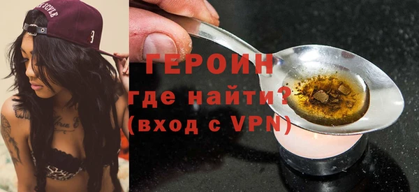 герыч Карталы