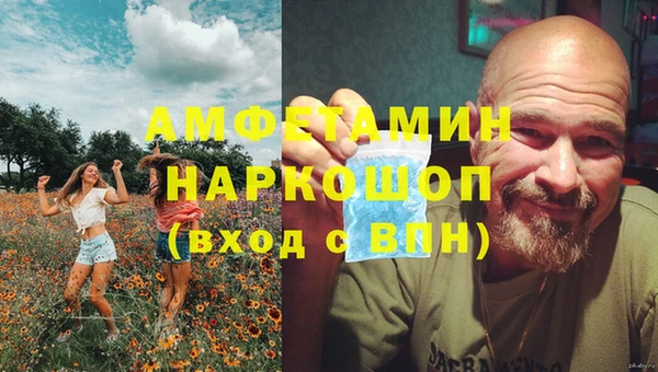 jwh Касимов