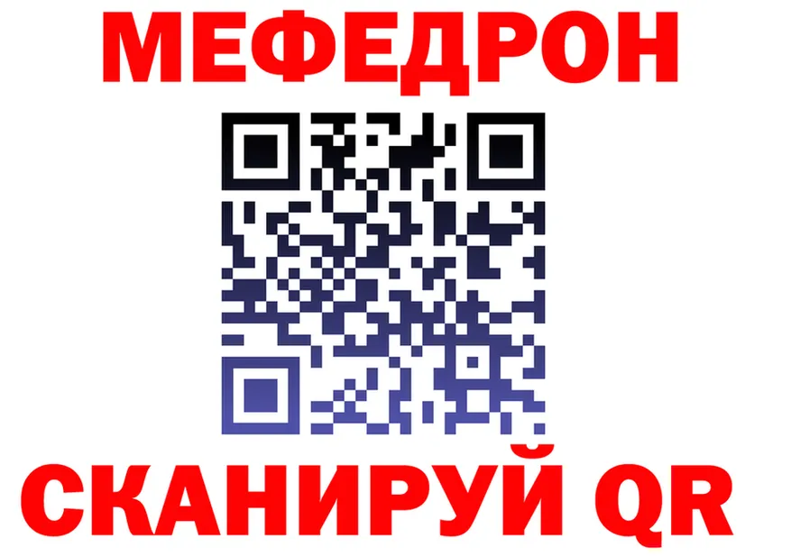 АМФ Premium зеркало дарк нет MEGA Радужный